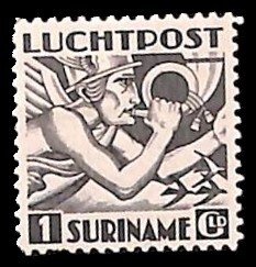 Suriname, Colony 1941, 1gld, Stamp out of set, Unused (hinged)