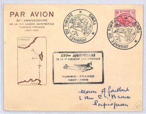 France Cols TUNISIA Air Mail Cover FIRST FLIGHT 25th ANNIV. Tunis 1952 YF107