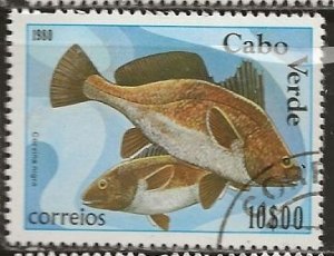 Cape Verde ^ Scott # 413 - Used