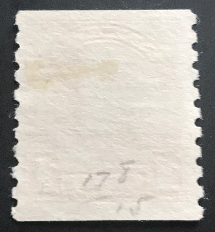 Canada, Scott#178, Used