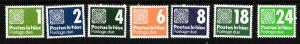 Ireland-Sc#J28-34-unused NH-short  set to 24p - postage dues-1980-85-