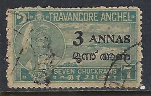 India Travancore Cochin 6m P12.5 VFU A25