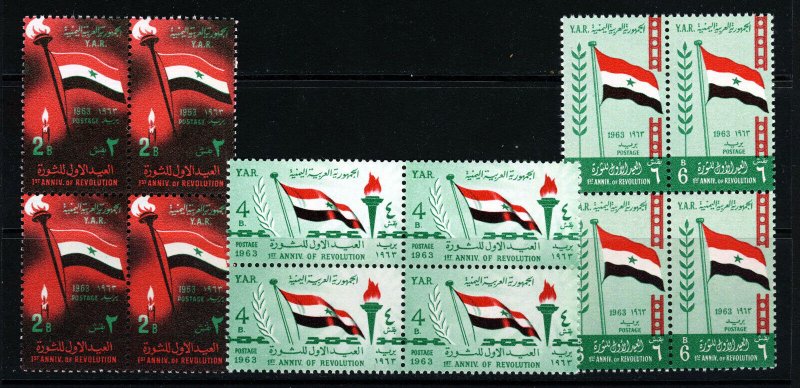 YEMEN 1963 First Anniversary of Revolution Set BLOCKS OF FOUR SG 231 to 233 MNH