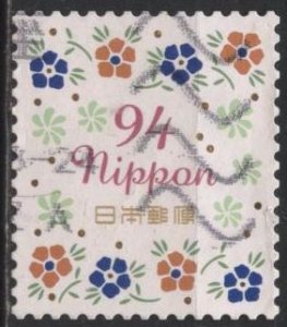 Japan 4586a (used) 94y greetings: rows of alternating org & blue flowers (2022)