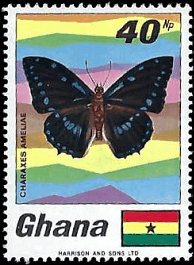 GHANA   #335 MNH (1)