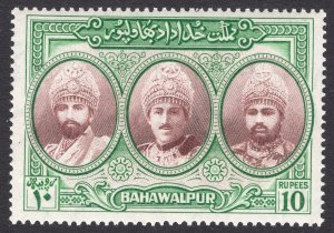 PAKISTAN-BAHAWALPUR SCOTT 21