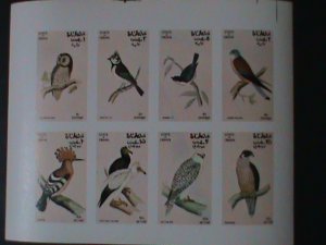 OMAN-COLORFUL BEAUTIFUL LOVELY BIRDS- IMPERF-MNH-SHEET-VERY FINE-EST $12