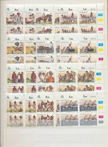 South Africa Venda SWA Transkei Trees Art MNH x190+Cards/Coversx6(W1718