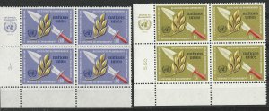 UN-GENEVA # 30-31 Disarmament  M.I.Blocks/4   (2)  Mint NH