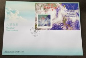 Hong Kong Weather Phenomena 2014 Typhoon (FDC) *3D Lenticular *unusual *c scan