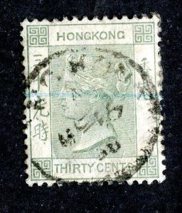 1891 Hong Kong Sc# 47 grey green used cv. $32.50 ( 3652 BCX5 )