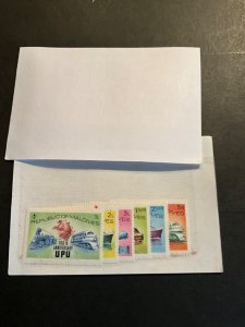 Stamps Maldive Islands 496-501 never hinged