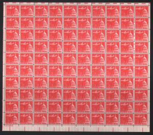 US #C64 Mint Sheet Jet Over Capitol 