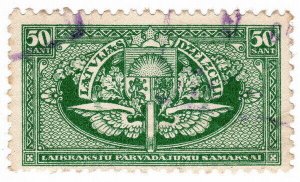 (I.B) Latvia Railways : Parcel Stamp 50s