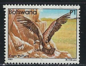 Botswana 319 Used 1982 issue (an4925)