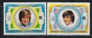 Comoro Is 546-47 MNH 1982 Princess Diana (an6361)