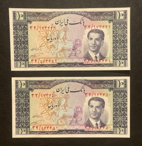 1953, a pair of 10 Rials, XF    Combined Shipping Available