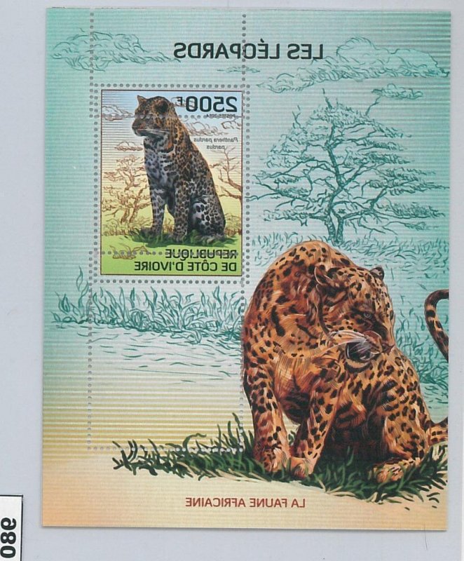 980 -   IVORY COAST Cote D'Ivoire  - ERROR - MISPERF stamp sheet 2014 Leopard