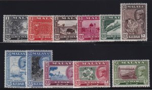 Malaya (Kedah) Sc #95-105 (1959) 1c - $5 Sultan Pictorial Set Mint VF NH