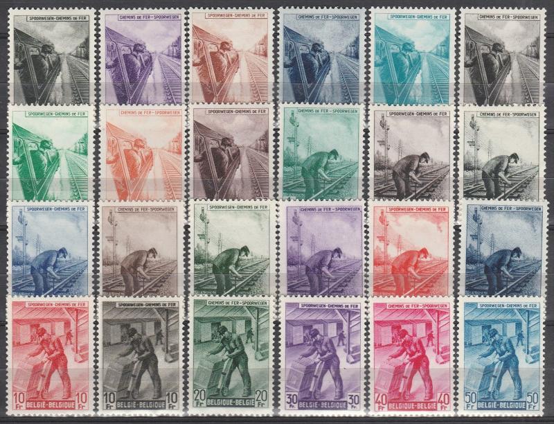 Belgium #Q267-90 F-VF Unused CV $36.10   (A14112)