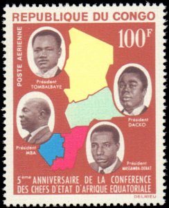 Congo, People's Republic #C18, Complete Set, 1964, Never Hinged