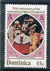 Dominica 1978 QUEEN ELIZABETH II CORONATION 1 value Perforated Mint (NH)