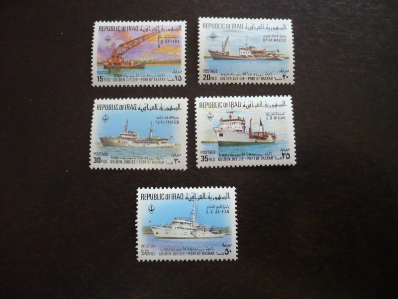 Stamps - Iraq - Scott# 512-516 - Mint Never Hinged Set of 5 Stamps
