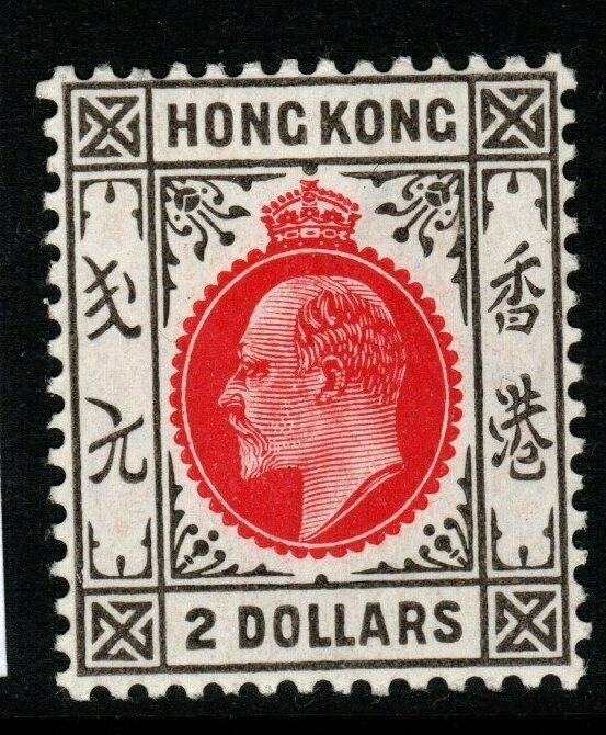 HONG KONG SG99 1910 $2 CARMINE-RED & BLACK MTD MINT