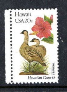 US 1963 MNH State Birds/Flowers Hawaii  Hawaiian Goose/Hibiscus