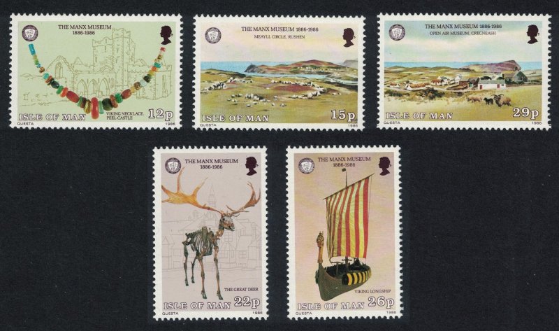 Isle of Man Manx Museum 5v 1986 MNH SG#310-314