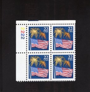 2276 Flag, MNH UL-PB/4 (#2222)