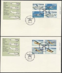 1982 #969-972 Set of Bush Aircraft FDCs, UR Plate Blocks, CPC Cachets