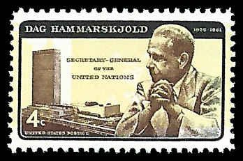 PCBstamps   US #1204 4c Dag Hammarskjold, (Error), MNH, (33)