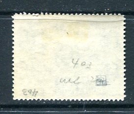 Romania  1931 MI 418 MH  CV20 euro  7761