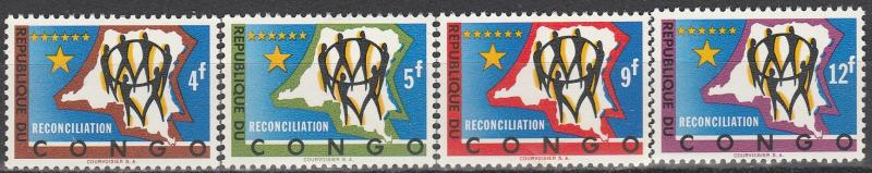 Congo #451-4  MNH  (S1407)