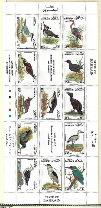 BAHRAIN 1992 3 BIRDS FULL SHEETS SG 425 440 472 484 NEVER HINGED