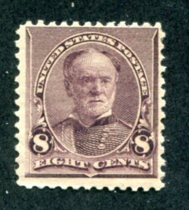 US Scott #225   8  Cent Sherman Mint Hinged. Free Shipping.