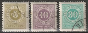 Montenegro 1894 Sc J4-5,J7b postage due used/CTO