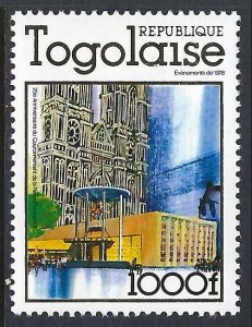 Togo 979 MNH Z8780