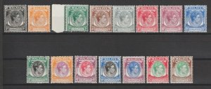 SINGAPORE 1948/52 SG 1/15 MNH Cat £200