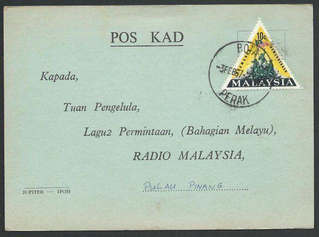 MALAYA PERAK 1967 postcard BOTA cds........................................51526