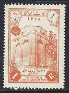 Iran 1048 MOG A673