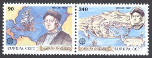 Greece Sc# 1739a MNH pair 1992 Europa