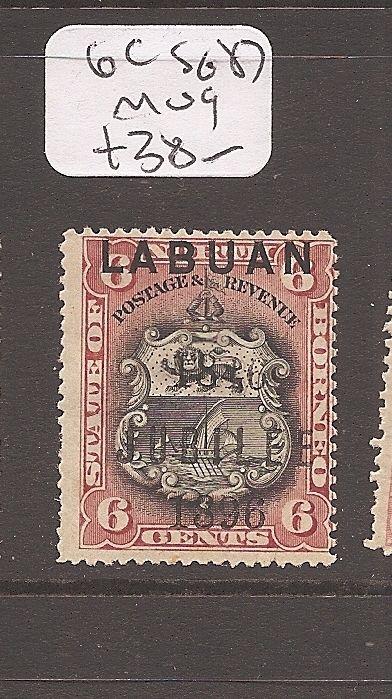 Labuan 1896 Jubilee 6c Lion/Crest SG 87 MOG (5cak)