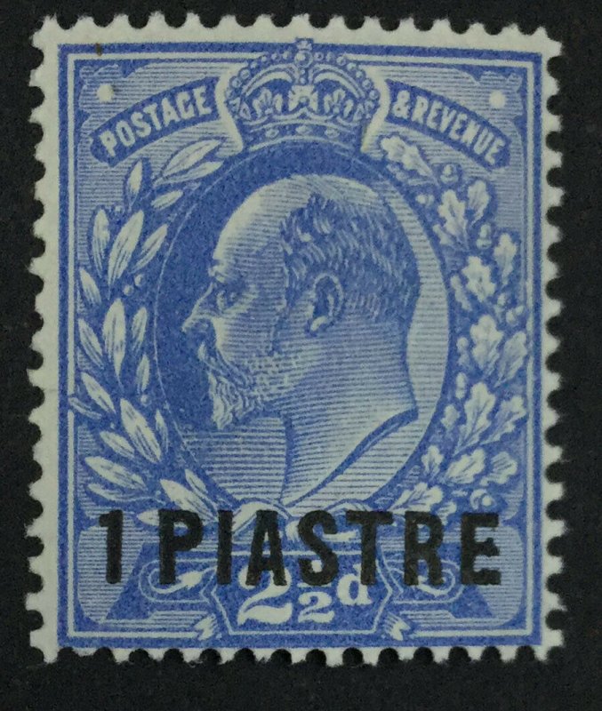 MOMEN: BRITISH LEVANT SG #25 1911-13 MINT OG NH £27++ LOT #64680