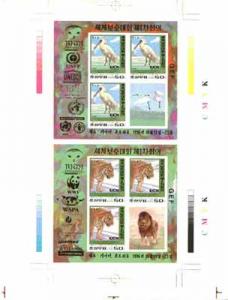 North Korea 1996 WWF World Conservation Union imperf proo...