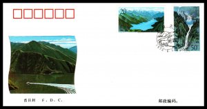 China 2700-2703 Set of Two U/A FDC