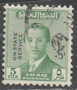 Iraq    O152      / Official stamp    (O)     1955