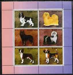 KARJALA - 1999 - Dogs #2 - Perf 6v Sheet - Mint Never Hinged - Private Issue