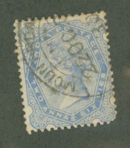 India #59 Used